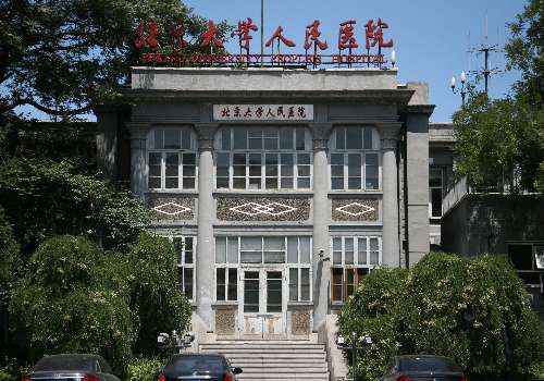 航天总医院植发价格表公开!当地靠谱植发医院分析_附2026价格表插图1 航天总医院植发价格表公开!当地靠谱植发医院分析_附2026价格表插图1