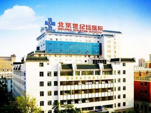 宋延刚吸脂怎么样?口碑评价、坐诊机构、吸脂费用分析插图1 宋延刚吸脂怎么样?口碑评价、坐诊机构、吸脂费用分析插图1