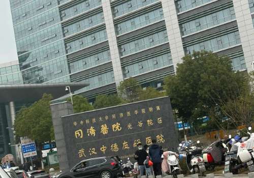 上海同济医院隆胸费用多少?崔海燕、高秋妮隆胸费用1.5万元起插图4 上海同济医院隆胸费用多少?崔海燕、高秋妮隆胸费用1.5万元起插图4