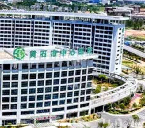 黄石提眉价格一般在多少?市场行情+热门医院+避坑建议插图1 黄石提眉价格一般在多少?市场行情+热门医院+避坑建议插图1
