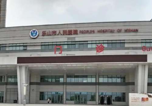 乐山人民医院割双眼皮多少钱?6000元左右起!埋线、全切都很拿手!插图1 乐山人民医院割双眼皮多少钱?6000元左右起!埋线、全切都很拿手!插图1
