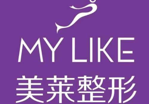 武汉自体脂肪隆胸术价格多少?低至1w起,5家可查看插图2 武汉自体脂肪隆胸术价格多少?低至1w起,5家可查看插图2