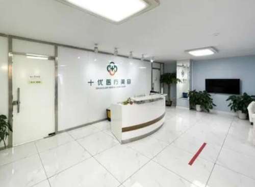 冯立哲取生长因子怎么样?技术实力点评+坐诊医院介绍插图1 冯立哲取生长因子怎么样?技术实力点评+坐诊医院介绍插图1