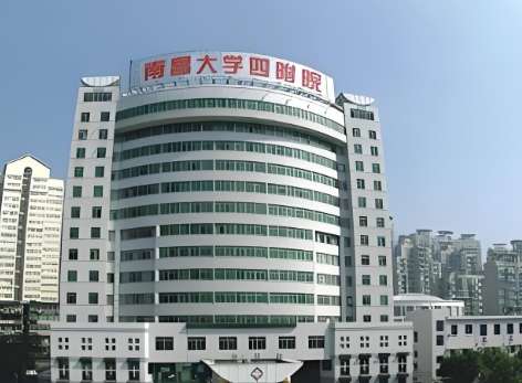 南昌凸嘴矫正多少钱?推荐医院名单如下!收藏再看!插图1 南昌凸嘴矫正多少钱?推荐医院名单如下!收藏再看!插图1