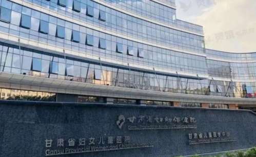 兰州隆鼻得多少钱?当地费用10,446~48,390元左右!插图2 兰州隆鼻得多少钱?当地费用10,446~48,390元左右!插图2