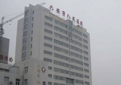 六安中医院植发多少钱?7000元起,擅长医院与项目科普插图2 六安中医院植发多少钱?7000元起,擅长医院与项目科普插图2