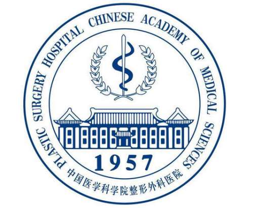 八大处尹琳医生口碑怎么样？双眼皮/去眼袋技术解析！插图4