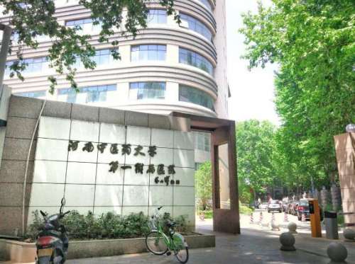郭金冉医生脂肪丰胸怎么样?医生简介+真实案例分析插图1 郭金冉医生脂肪丰胸怎么样?医生简介+真实案例分析插图1