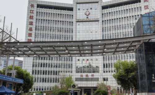 长江航运总医院付陈慧抗衰除皱技术怎么样?收费多少?真实案例插图