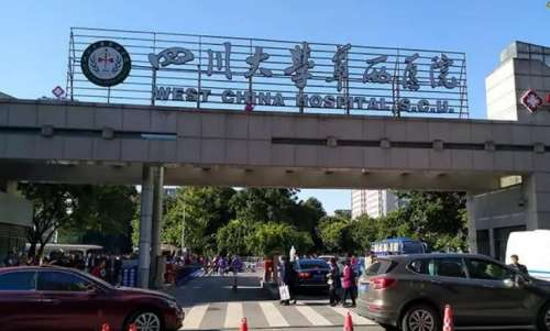 成都面部吸脂价格大概多少钱?2026收费明细参考!插图3 成都面部吸脂价格大概多少钱?2026收费明细参考!插图3