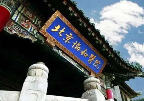 国内玻尿酸增粗多少钱?哪家好?8000元起,精选五强医院,选对不踩雷插图2 国内玻尿酸增粗多少钱?哪家好?8000元起,精选五强医院,选对不踩雷插图2