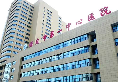 保定做近视眼手术多少钱？低至8000元起！附医院推荐插图3