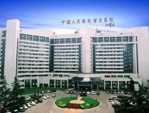 北京解放军301医院陈犹白鼻基底整形怎么样?垫鼻基底案例插图