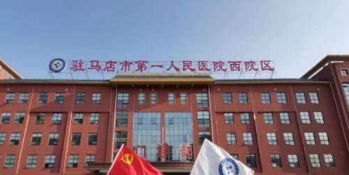 驻马店做提眉多少钱?2026收费明细揭晓!插图3 驻马店做提眉多少钱?2026收费明细揭晓!插图3