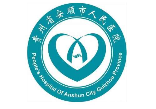 安顺人民医院植发多少钱?8000元起,价格明细与案例剖析,来看值不值插图2 安顺人民医院植发多少钱?8000元起,价格明细与案例剖析,来看值不值插图2