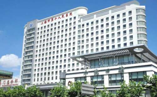 上海市第十人民医院厚唇整形手术技术怎么样?价格表?90天案例插图