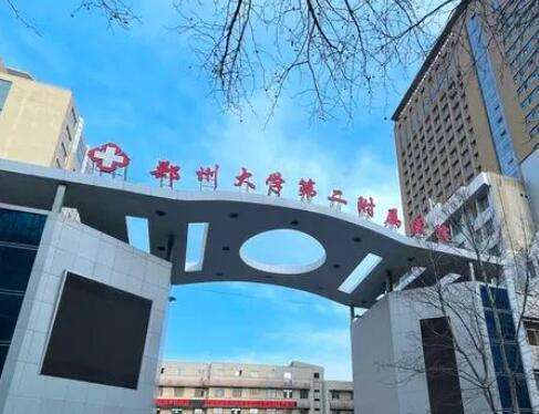 郑大二附院杨丽做双眼皮咋样？医生技术审美双在线！价格直给！插图1