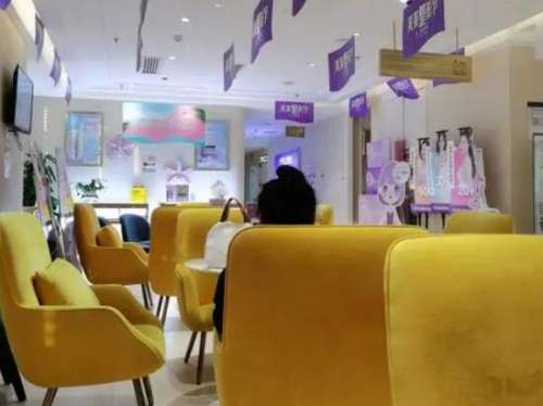 殷珊整形医生技术怎么样?在哪里坐诊?擅长项目展示插图1 殷珊整形医生技术怎么样?在哪里坐诊?擅长项目展示插图1