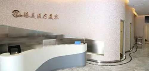 哈尔滨双眼皮手术价格表信息!医院物美价廉|口碑好!插图 哈尔滨双眼皮手术价格表信息!医院物美价廉|口碑好!插图