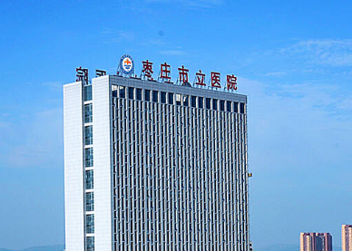 枣庄市立医院提眉手术价格多少?价格对比+眼周年轻化方案插图 枣庄市立医院提眉手术价格多少?价格对比+眼周年轻化方案插图