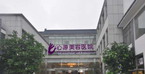 徐州注射隆鼻多少钱?20834-44135元不等|当地性价比机构推荐插图3 徐州注射隆鼻多少钱?20834-44135元不等|当地性价比机构推荐插图3