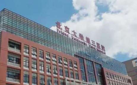 北京填充泪沟费用明细?避坑指南+价格参考插图2 北京填充泪沟费用明细?避坑指南+价格参考插图2