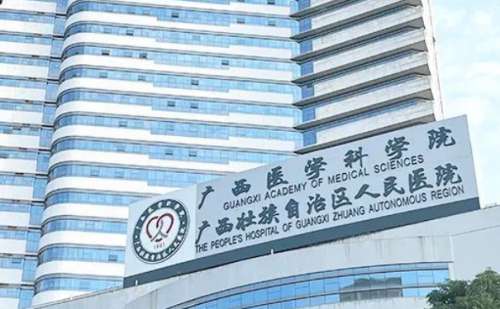广西壮族自治区人民医院麦慧全身光子嫩肤收费多少?技术风格+术后半年案例插图