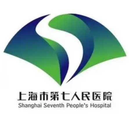 上海七院激光祛痘多少钱?设备介绍+主治医生口碑参考插图 上海七院激光祛痘多少钱?设备介绍+主治医生口碑参考插图
