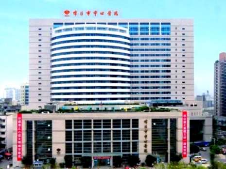 绵阳市中心医院整形美容科双眼皮多少钱？价格参考3200元起，附科室简介插图1