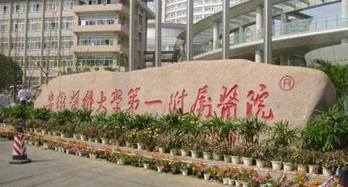 李小静医生割双眼皮怎么样？专业技术强，医生资料&所在机构一览插图2