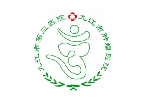 九江全口种植牙多少钱?大概7万元到15万元左右插图2 九江全口种植牙多少钱?大概7万元到15万元左右插图2