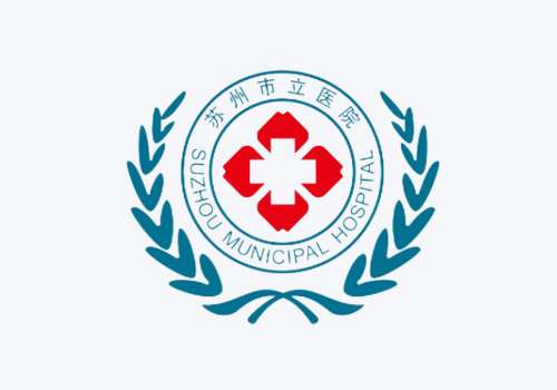苏州缩胸手术多少钱?大概在2万元到10万元左右插图1 苏州缩胸手术多少钱?大概在2万元到10万元左右插图1