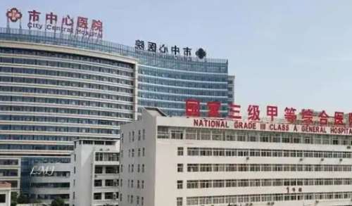 驻马店做提眉多少钱?2026收费明细揭晓!插图2 驻马店做提眉多少钱?2026收费明细揭晓!插图2