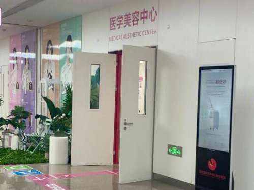 王志军拉皮术费用是多少?医生介绍|擅长项目|拉皮案例对比插图1 王志军拉皮术费用是多少?医生介绍|擅长项目|拉皮案例对比插图1