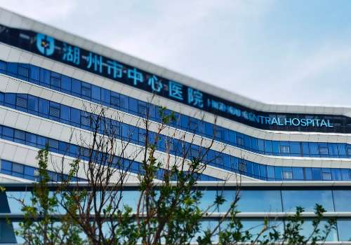 湖州打童颜针多少钱?2026更新价格5千元到1万元左右!附口碑医院排名插图2 湖州打童颜针多少钱?2026更新价格5千元到1万元左右!附口碑医院排名插图2