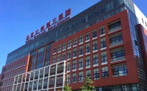 北京假体修复不错的整形医生插图1 北京假体修复不错的整形医生插图1