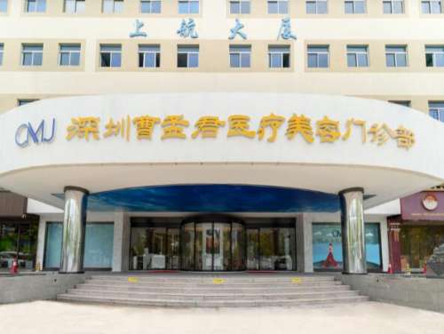 斯良洪腰部抽脂案例分析插图 斯良洪腰部抽脂案例分析插图
