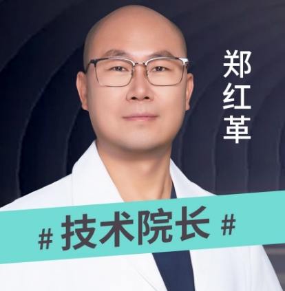 瑞丽医美面部填充多少钱?低至1万元起,附人气医生信息插图1 瑞丽医美面部填充多少钱?低至1万元起,附人气医生信息插图1