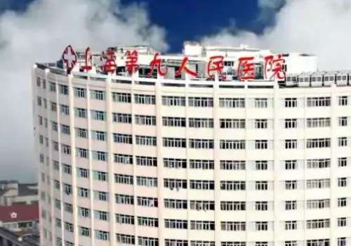 王琛腹壁整形多少钱一次？低至3万元起，内附坐诊医院信息曝光！插图2
