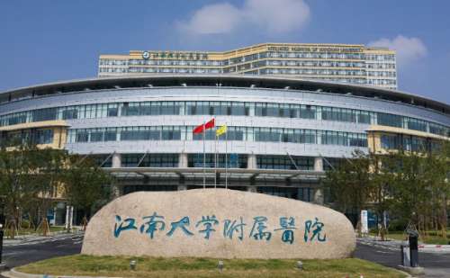 江南大学附属医院储国平玻尿酸隆鼻怎么样?价格大概在6千元左右起&案例盘点&技术测评插图 江南大学附属医院储国平玻尿酸隆鼻怎么样?价格大概在6千元左右起&案例盘点&技术测评插图