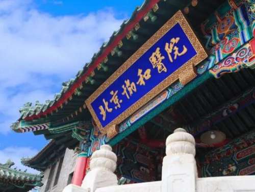 协和白明双眼皮做得怎么样?技术特点、医生介绍、真实案例插图