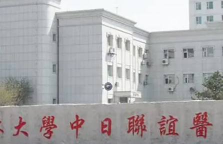 张连波富贵包手术案例公布！带2026吉林中日联谊医院价格参考、术后紧肤护理要点插图2
