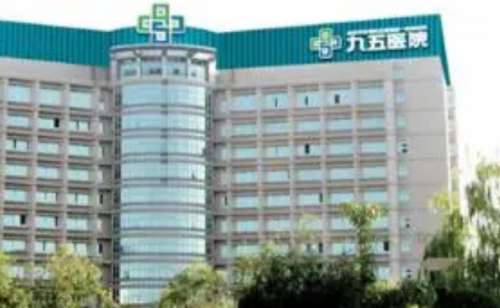 解放军95医院鼻唇沟提升案例盘点&价格表?插图