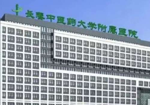 长春做鼻子多少钱?1.5w元起,5家公立医院大pk,吉大一院技术稳插图1 长春做鼻子多少钱?1.5w元起,5家公立医院大pk,吉大一院技术稳插图1