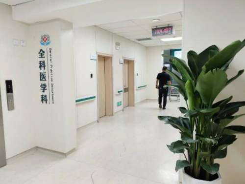 卢丙仑擅长手术是什么?技术怎么样?医生介绍+磨骨案例插图1 卢丙仑擅长手术是什么?技术怎么样?医生介绍+磨骨案例插图1