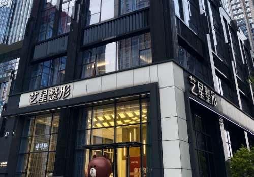 南京打少女针多少钱?1万元起,性价比高,医院详情曝光插图2 南京打少女针多少钱?1万元起,性价比高,医院详情曝光插图2