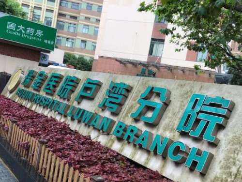 陈付国做鼻子失败修复案例分析插图 陈付国做鼻子失败修复案例分析插图