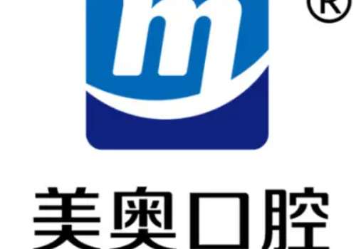 苏州满口种植牙多少钱?低至5w起,苏大一附院、苏大二附院等5家技术不错插图3 苏州满口种植牙多少钱?低至5w起,苏大一附院、苏大二附院等5家技术不错插图3