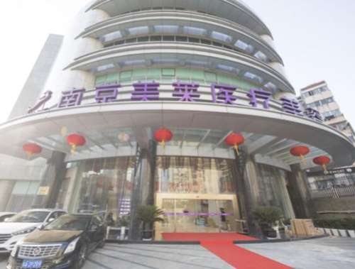 沈正宇和夏建军哪个好?从技术实力、口碑评价来分析插图1 沈正宇和夏建军哪个好?从技术实力、口碑评价来分析插图1