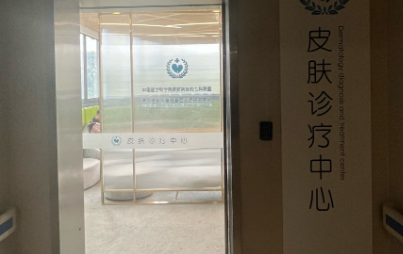 罗锦做富贵包手术咋样？专注富贵包、皮肤肿瘤手术治疗，精细缝合技术强_从业20年经验丰富！插图2
